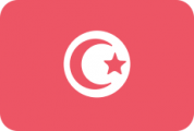 Etudes en Tunisie