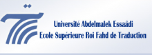 Ecole Supérieure Roi Fahd de Traduction Tanger