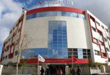 Vidéo Université Libre de Fés TECHNOLOGIA