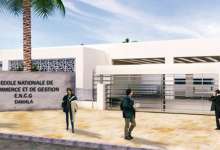 Ouverture prochaine de l'ENCG à Dakhla