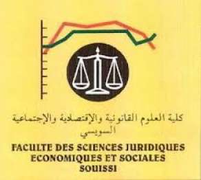 FSJES Rabat Souissi - 9rayti.Com