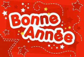 HEM vous souhaite Bonne Année 2013