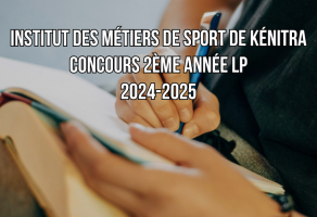 IMS Kénitra Concours 2ème année Licence Professionnelle 2024-2025