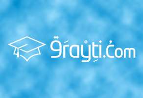 L’Université Moulay Ismail lance le Bachelor of Engineering in Electrical Engineering
