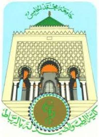 Concours d'accès à la faculté de médecine et de pharmacie de Rabat 2014