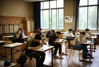 Ecole supérieure VINCI Rabat : Accréditation officielle