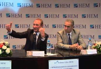 HEM Rabat - Dialogue en humanité (Vidéo)