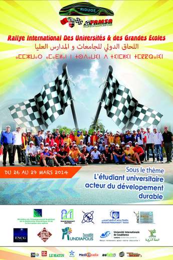 Rallye International des Universités et Grandes Ecoles - 4ème édition 