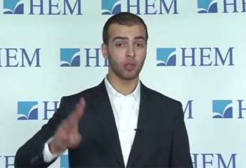 HEM - Vidéo du Programme Grand Ecole