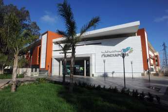 L'Université Mundiapolis lance un master en finance islamique