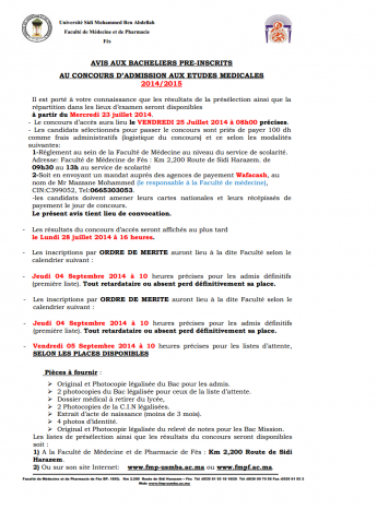 Avis aux bacheliers préinscrits au concours d'accès à la FMP Fès