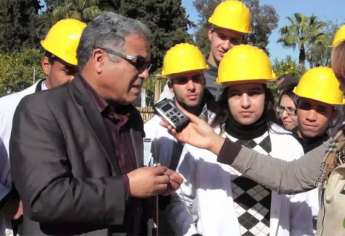 مباراة ولوج معهد التقنيين المتخصصين في الهندسة القروية و مسح الأراضي مكناس 2014