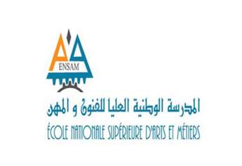 Présélection concours d'accès aux ENSAMs 2014