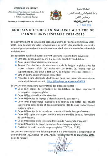 Bourses d'études en Malaisie au titre de l'année universitaire 2014-2015