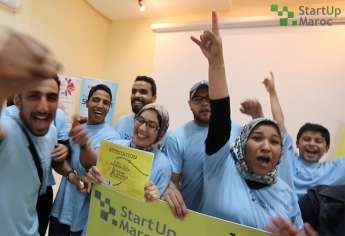 Startup Weekend El Jadida 2014 - Inscrivez-vous !