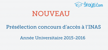 Présélection concours d’accès à l’INAS pour l'année 2015