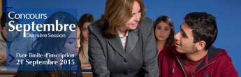 HEM - Inscription au concours d'accès au Masters - Session de septembre 2015