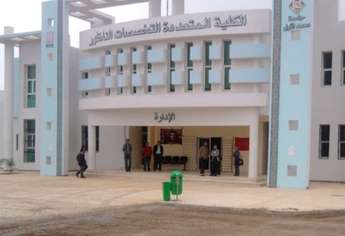 افتتاح عملية تسجيل الطلبة الجدد بالكلية المتعددة التخصصات بالناظور2015