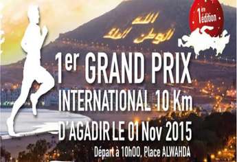 Universiapolis organise la 1ère édition du marathon grand prix international 