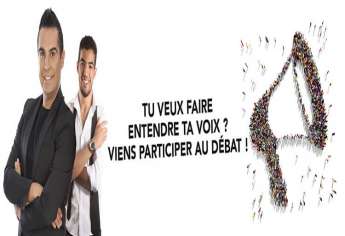 Sme3 Sawty - Débat à Universiapolis Agadir