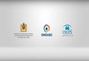 Inscription à l’AMO pour étudiants au Maroc