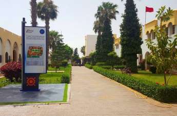 6ème édition d'ENCG ELLE du 7 au 12 Mars 2017