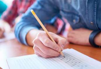 مباراة ولوج الدرك الملكي بصفة تلاميذ دركيين متخصصين بالمصلحة المركزية للسيارات والصيانة 2017