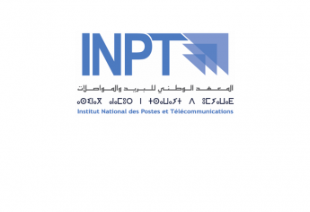 Résultats du concours d'accès en 1ère et 2ème année Cycle d’Ingénieurs d’Etat l’INPT 2017