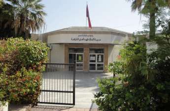 لائحة المقبولين لاجتياز مباراة ولوج مدرسة الملك فهد العليا للترجمة بطنجة 2017