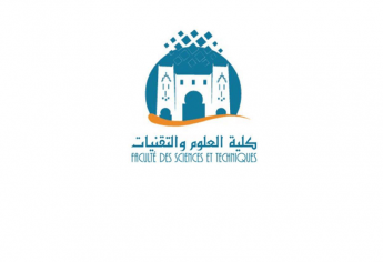FST Errachidia liste principale des candidats admis pour l’accès aux parcours BCD et MIP 2017