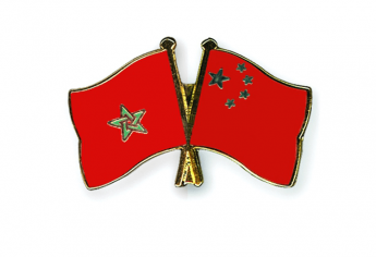 Programme d’échange d'étudiants Institut de Technologie de Pékin 2018