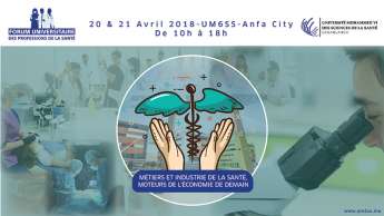 Forum Universitaire des Professions de la Santé