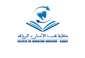 FMD Rabat Résultats de présélection candidats du DUT « Assistants Dentaires » 2018
