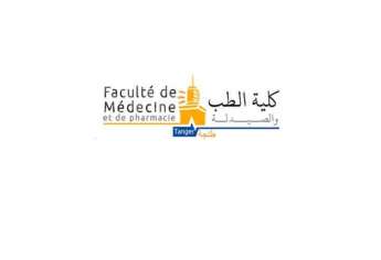 FMP Tanger Avis pour les candidats définitivement admis 2018