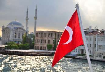 منح الدراسات الجامعية بجمهورية تركيا برسم الموسم الجامعي 2018/2019