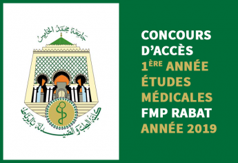 Concours d'accès à la Faculté de Médecine et de Pharmacie de Rabat 2019