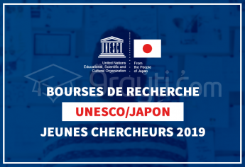 Programme de bourses UNESCO/Japon pour les jeunes chercheurs - Cycle 2019