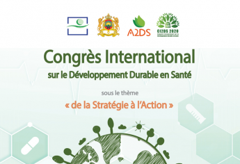 Appel à communication au Congrès International sur le Développement Durable en Santé CI2DS 2020