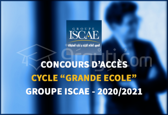 Concours d'accès au cycle Grande Ecole de l'ISCAE 2020/2021