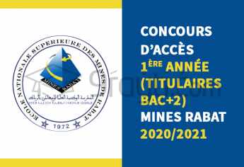 Concours d'accès en 1ère année de Mines Rabat pour les titulaires d'un Bac+2 2020
