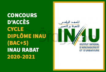 Concours d'accès en 1ère année du cycle DINAU (Bac+5) de l'INAU Rabat 2020-2021