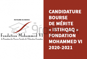 Appel à candidature à la bourse de mérite ISTIHQAQ de la Fondation Mohammed VI 2020-2021
