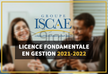 Concours d'accès en 1ère année de la Licence Fondamentale en Gestion de l'ISCAE 2021-2022