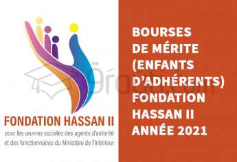 Bourses de mérite de la Fondation Hassan II pour les Œuvres Sociales des Agents d'Autorité 2021