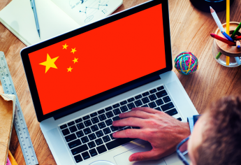 Chine : Formation en traduction à distance 2022-2023