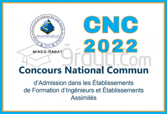 Ouverture du Concours National Commun CNC 2022