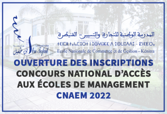 Ouverture du concours national CNAEM 2022
