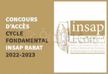 Concours d'accès au cycle fondamental de l'INSAP Rabat 2022-2023