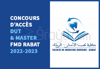 Concours d'accès aux DUT et Master de FMD Rabat 2022-2023