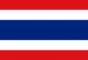 Programme TIPP : Bourses d'études de Master de TICA en Thaïlande 2023